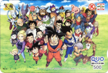 QUO - 30th Anime Anniv.png